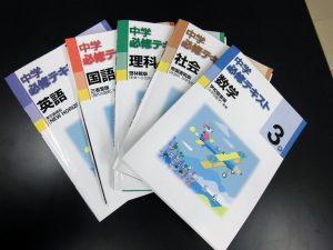 CIMG0511